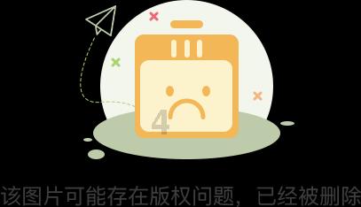 盐和避难所
